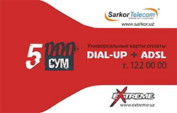 Sarkor Telecom recharge cards at 5,000 soums. PIN.