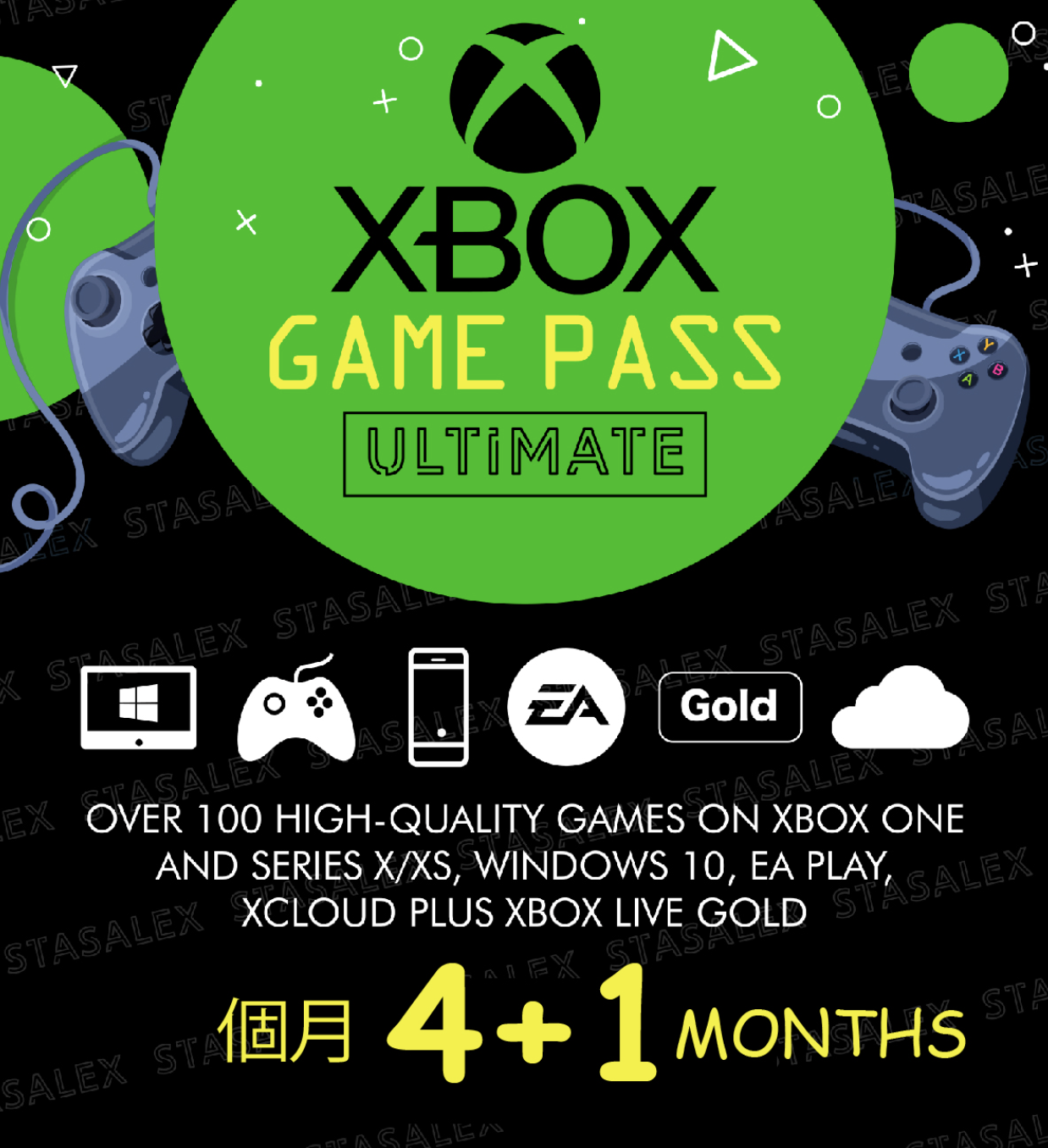 Xbox Game Pass ULTIMATE 5 month +EA Play. 30 min activa