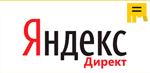 ID код. 3000/6000 промокод, купон Яндекс Директ!