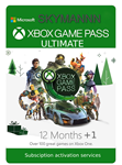 *XBOX GAME PASS ULTIMATE 12 МЕСЯЦЕВ*+ EA Play +*FAST