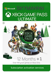 ⭐XBOX GAME PASS ULTIMATE 12 МЕСЯЦЕВ🌎+ EA Play +🎁FAST - irongamers.ru