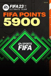 🚀EA SPORTS™ FIFA POINTS FUT 23 💰 100-12000 🎮 XBOX