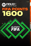 🚀EA SPORTS™ FIFA POINTS FUT 23 💰 100-12000 🎮 XBOX