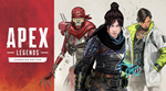 *Apex Legends— издание чемпиона XBOX ONE X|S Активация