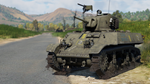 *War Thunder- Стартовый набор Китая Xbox Активация +*