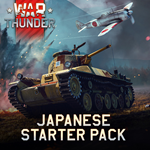 *War Thunder - Стартовый набор Японии Xbox Активация*