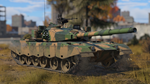*War Thunder - Набор Type 96A Prototype Xbox Активация