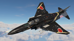 *War Thunder Набор F-4EJ Phantom II ADTW Xbox Активация