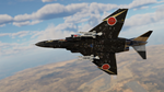 *War Thunder Набор F-4EJ Phantom II ADTW Xbox Активация