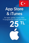 🍏iTunes & App Store Gift Card 25 TL Турция Моментально