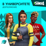 ✅The Sims 4: Набор 