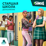 ✅The Sims 4: Набор 