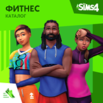 ✅The Sims 4: Каталог 