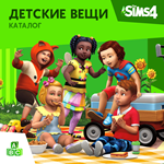 *The Sims 4: Каталог "Детские вещи" Xbox Активация + *