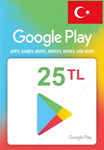 🔥Google Play 🔥Gift Card 25 TL Турция🇹🇷 Моментально - irongamers.ru