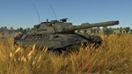 *War Thunder- Набор Leopard Xbox Активация + GIFT*