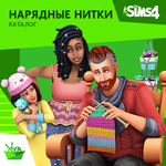 ✅The Sims 4: Каталог 