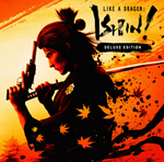 *Like a Dragon: Ishin! Digital Deluxe Xbox/PC Активация
