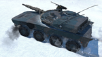 *War Thunder - Комплект Type 16 (FPS) Xbox Активация*