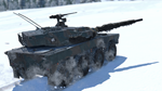*War Thunder - Комплект Type 16 (FPS) Xbox Активация*