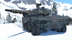 *War Thunder - Комплект Type 16 (FPS) Xbox Активация*