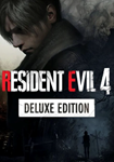✅Resident Evil 4 Deluxe REMAKE 2023 Xbox XS Активация🎁