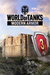 ✅World of Tanks — Нескучные выходные Xbox Активация🎁