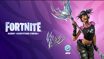 *FORTNITE: Набор *Секретная связь* + 600 VB XBOX/Ключ*