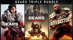 *Gears 5: Тройной комплект Xbox One|XS/PC Активация*