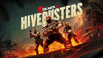 *Gears 5: Истребители ульев Xbox Активация + GIFT*