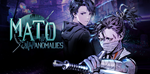 *Mato Anomalies *Xbox One/Series X|S Активация +*