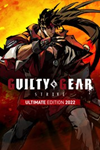 *Guilty Gear -Strive Ultimate Edition 2022 Xbox One/X|S