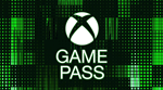 ✅Услуга Активации Ключей Xbox Game Pass 🌏ЛЮБЫЕ КЛЮЧИ