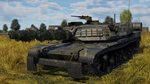 *War Thunder - Набор M1 KVT Xbox Активация + Gift*