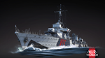 *War Thunder - Набор Aigle Xbox Активация + Gift*