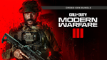 🔥Call of Duty: Modern Warfare III Cross-Gen 🎮XBOX 🎁