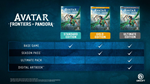 **AVATAR: Рубежи Пандоры**{XBOX X|S}  БЫСТРО *