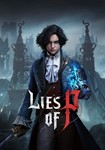 ****** ** ***STANDART*XBOX ONE/SERIES XS/PC*