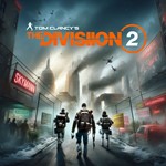 *Tom Clancy’s The Division 2: НАБОРЫ/ВАЛЮТА *XBOX *