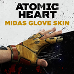 🔥Atomic Heart: ПОКУПКА НАБОРОВ/ВАЛЮТЫ 🎮XBOX 🎁