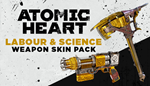 *Atomic Heart: ПОКУПКА НАБОРОВ/ВАЛЮТЫ *XBOX *