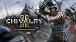 *Chivalry 2 *XBOX One/XBOX Series X|S КЛЮЧ*