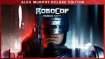 *RoboCop: Rogue City - Alex Murphy *XBOX Series X|S*