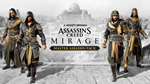 *Assassin’s Creed Mirage Издание *Мастер-ассасин* *XBOX