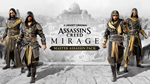 ✅Assassin’s Creed Mirage Издание «Мастер-ассасин» ✅XBOX