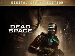 🔥DEAD SPACE REMAKE 2023 DELUXE EDITION✅XBOX X|S КЛЮЧ🔑