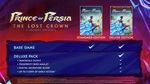 *Prince of Persia The Lost Crown + DELUXE*XBOX/EPIC/PS