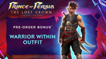 *Prince of Persia The Lost Crown + DELUXE*XBOX/EPIC/PS