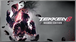**TEKKEN 8 DELUXE EDITION*XBOX SERIES X|S*БЫСТРО*