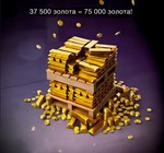 🔥WORLD of TANKS BLITZ (WOT)💰250-75000 ЗОЛОТО/ПРОПУСК✅